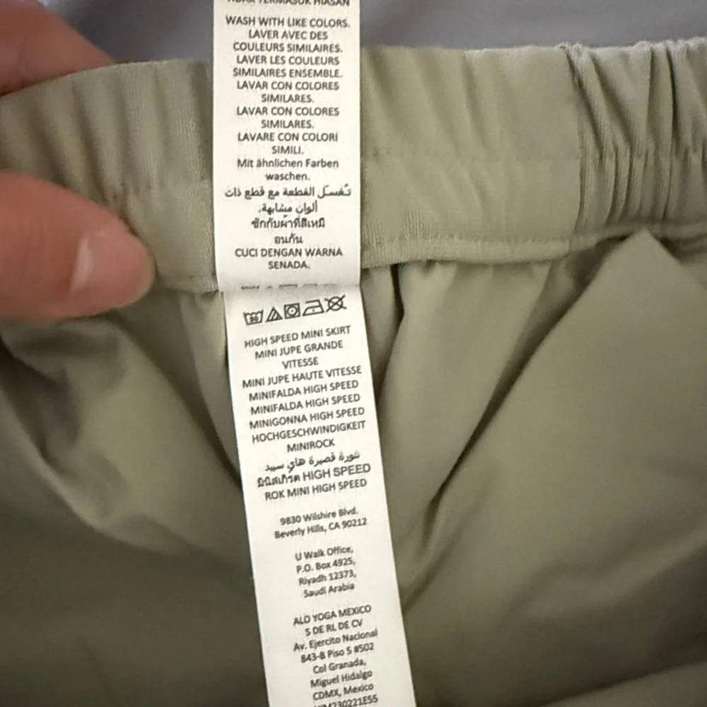 LIKE NEW ALO High Speed Mini Skirt, Limestone, size XS